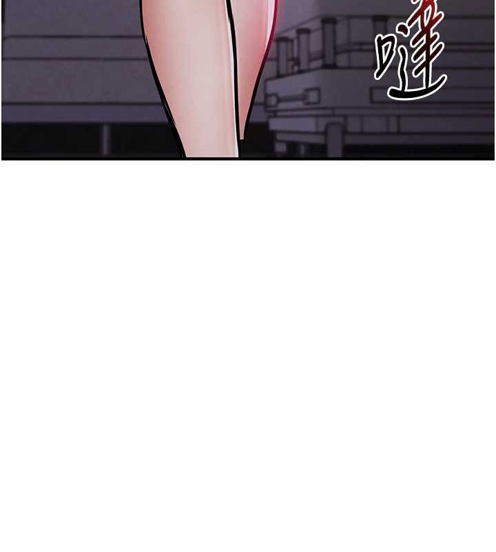 衣锦还乡第38話-亂入的變態護理師