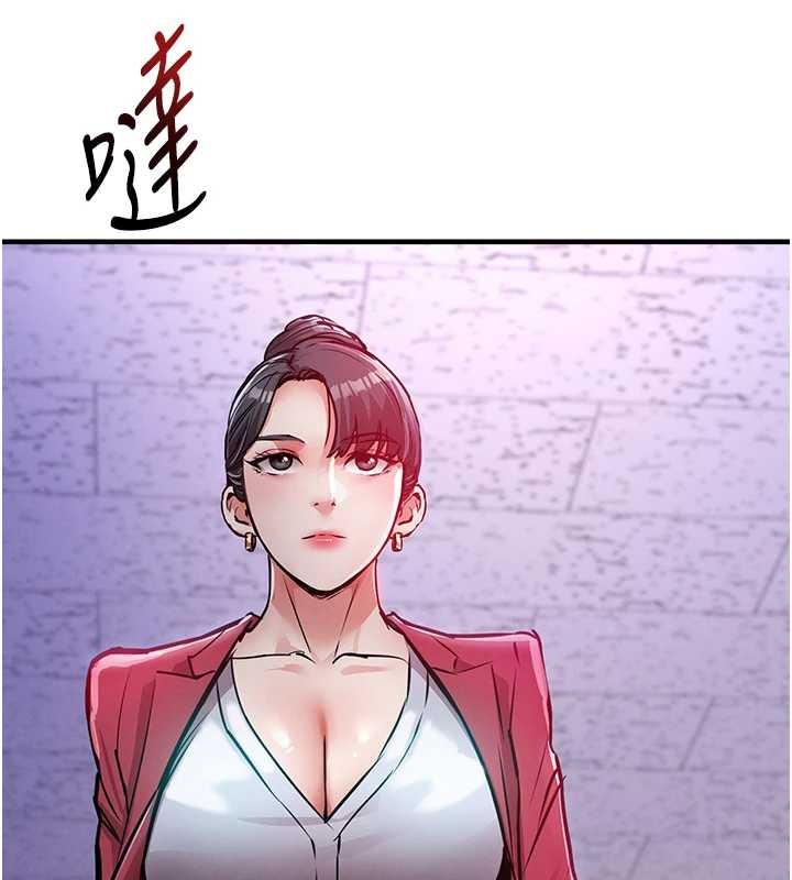 衣锦还乡第38話-亂入的變態護理師