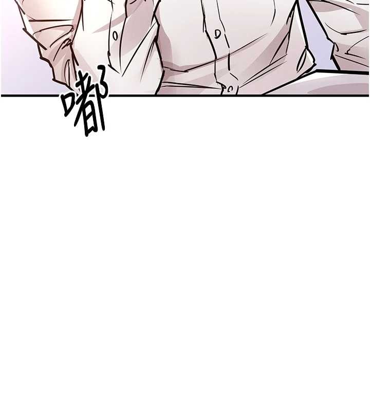 衣錦還鄉第38話-亂入的變態護理師