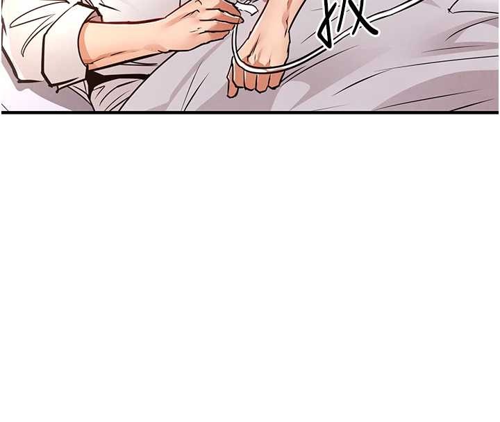 衣錦還鄉第38話-亂入的變態護理師