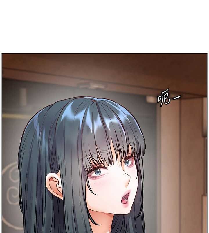 老師的親密指導第91話-使出無敵魅惑勾心術