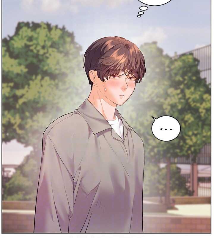 老師的親密指導第91話-使出無敵魅惑勾心術