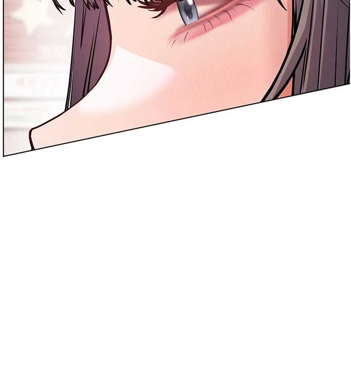 老师的亲密指导第91話-使出無敵魅惑勾心術