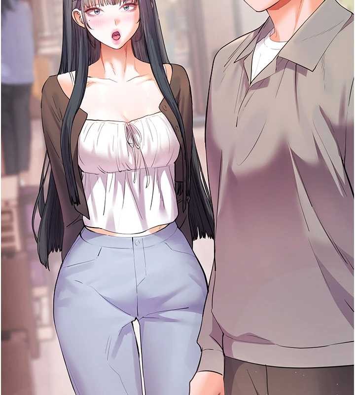 老師的親密指導第91話-使出無敵魅惑勾心術