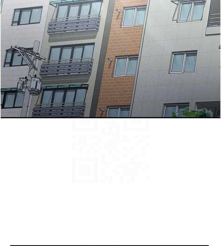 私密视角第71話-完美攻略教授&hearts;