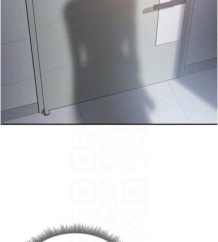 私密視角第71話-完美攻略教授&hearts;