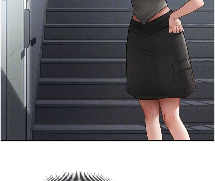 私密視角第71話-完美攻略教授&hearts;