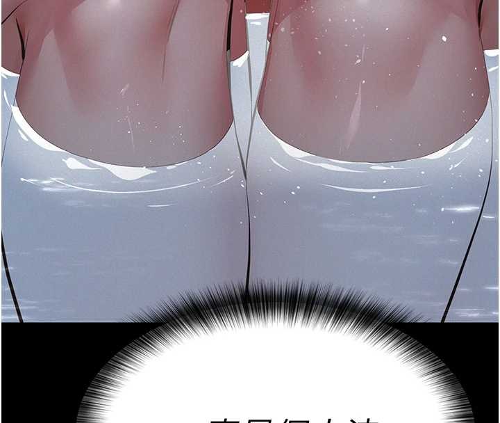 義父第10話-一日父女