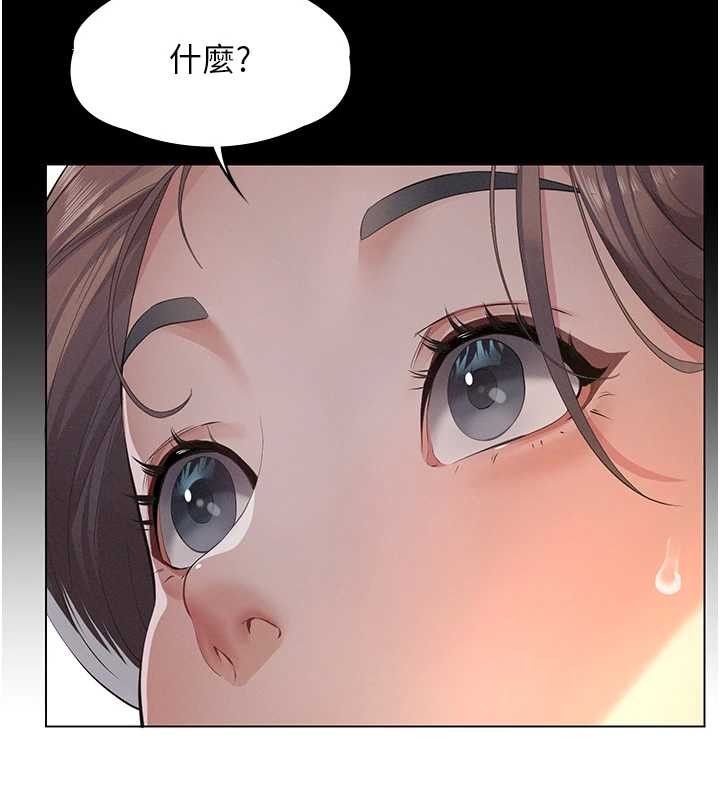 義父第10話-一日父女