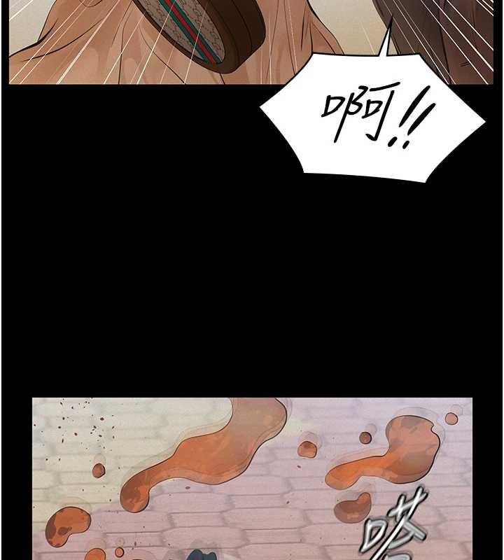 义父第10話-一日父女