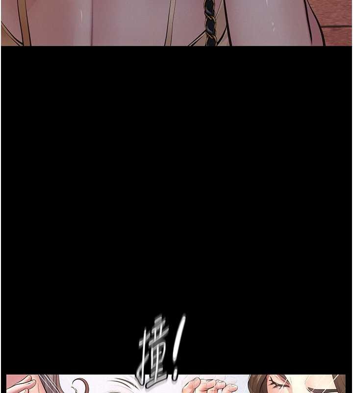 义父第10話-一日父女