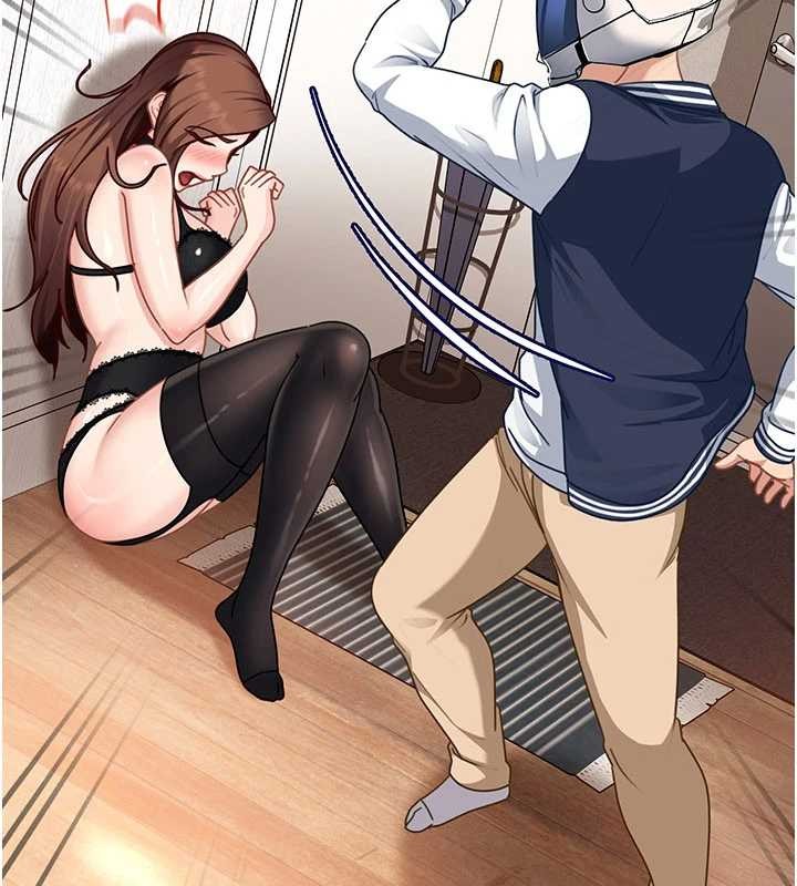 太妹硬闯成人界第24話-用我的身體還債好嗎?