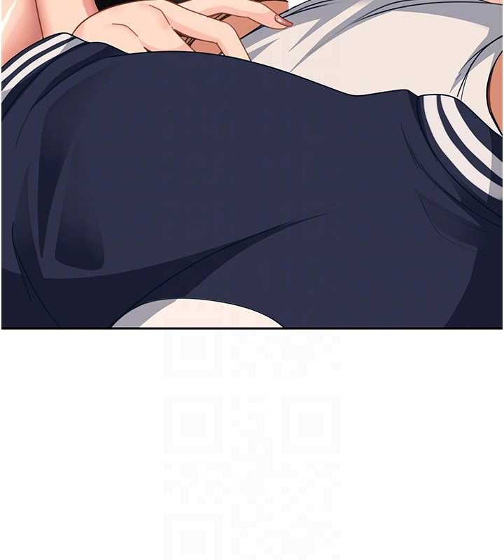 太妹硬闖成人界第24話-用我的身體還債好嗎?