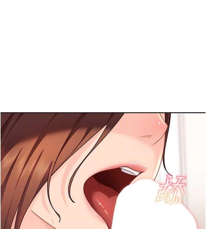 太妹硬闖成人界第24話-用我的身體還債好嗎?