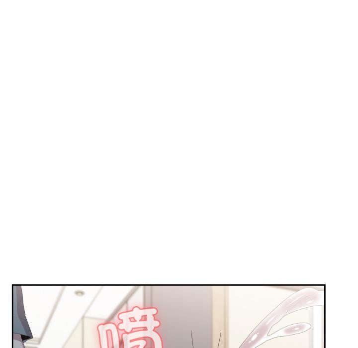 大企业里的小秘密第79話