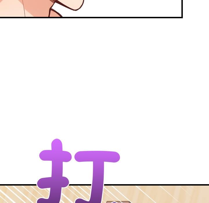 刺激的速食店大夜班第5話