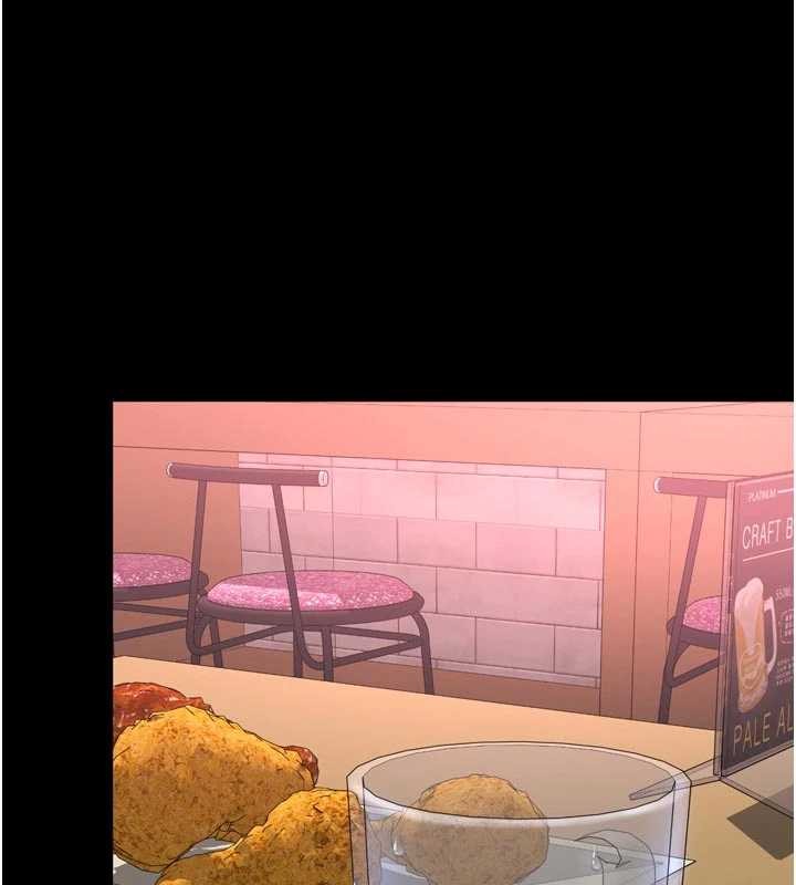 越線諮詢第14話-哥哥背妳回家