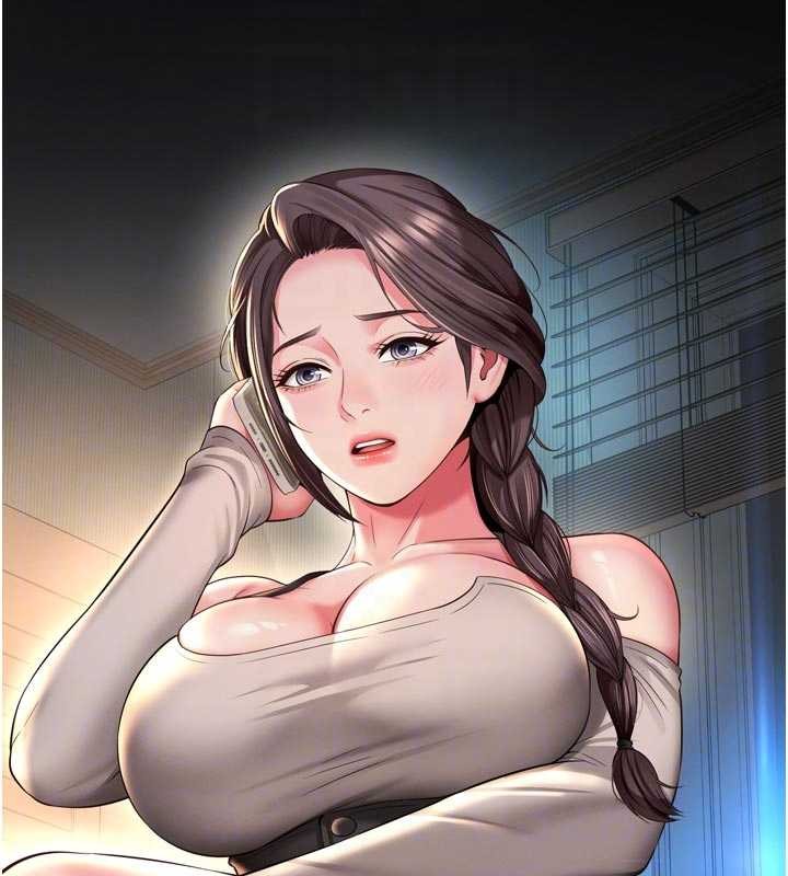 越線諮詢第14話-哥哥背妳回家