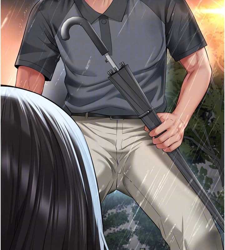 越线咨询第14話-哥哥背妳回家