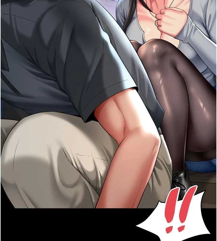 越线咨询第14話-哥哥背妳回家