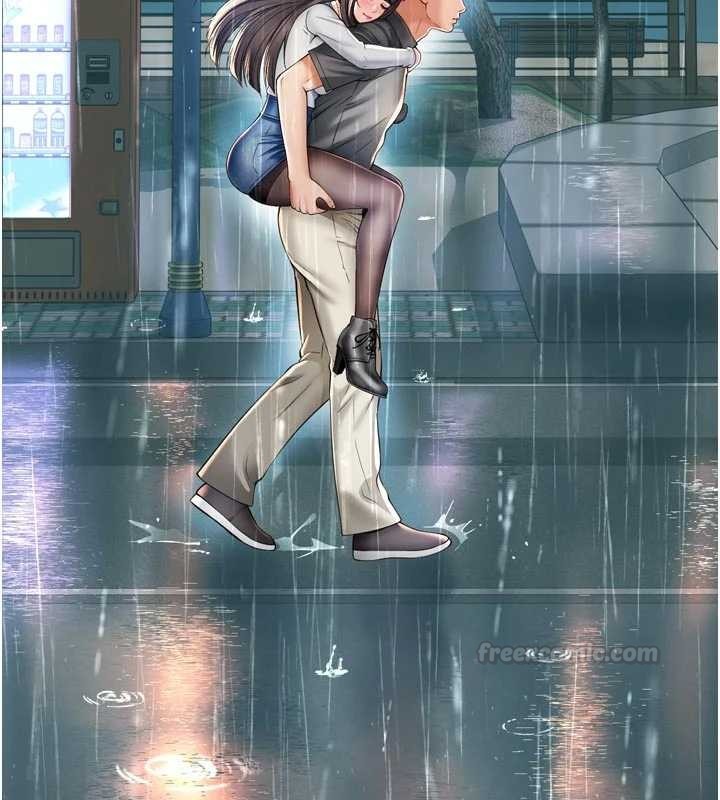 越线咨询第14話-哥哥背妳回家