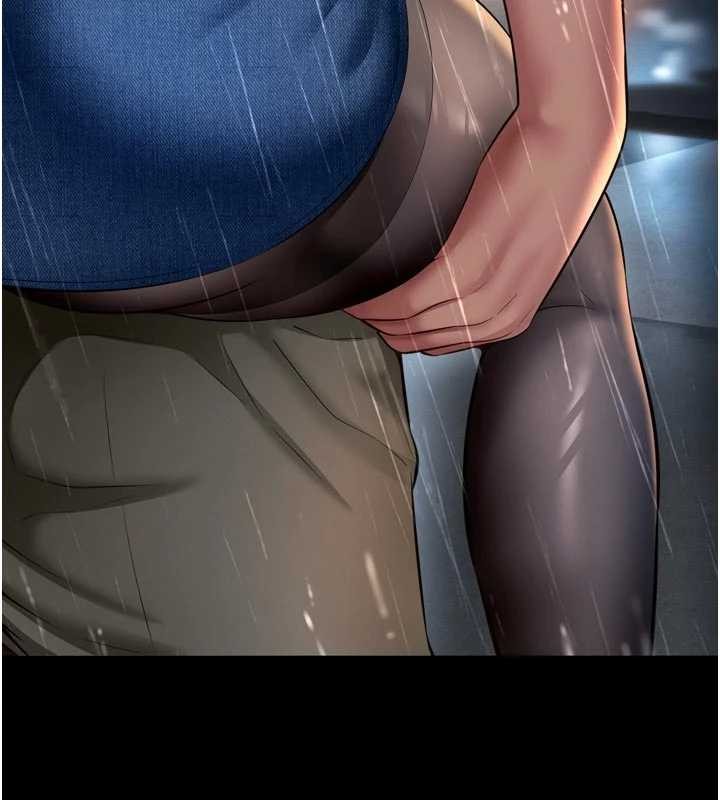 越线咨询第14話-哥哥背妳回家