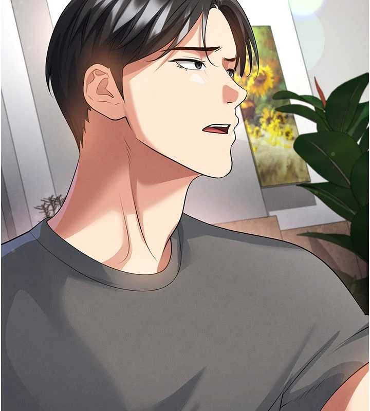 足球型男脱单指南第56話-解開過去的誤會