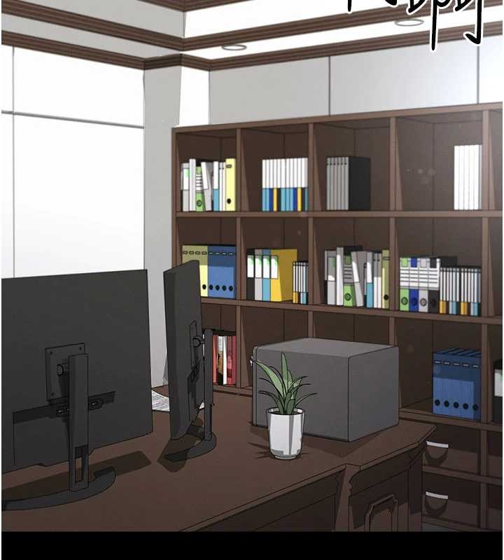 足球型男脱单指南第56話-解開過去的誤會