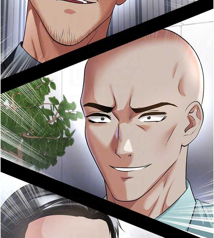 足球型男脱单指南第56話-解開過去的誤會