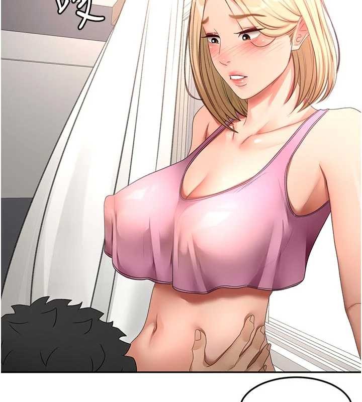 顶加套房的春天第61話-母女間的交鋒