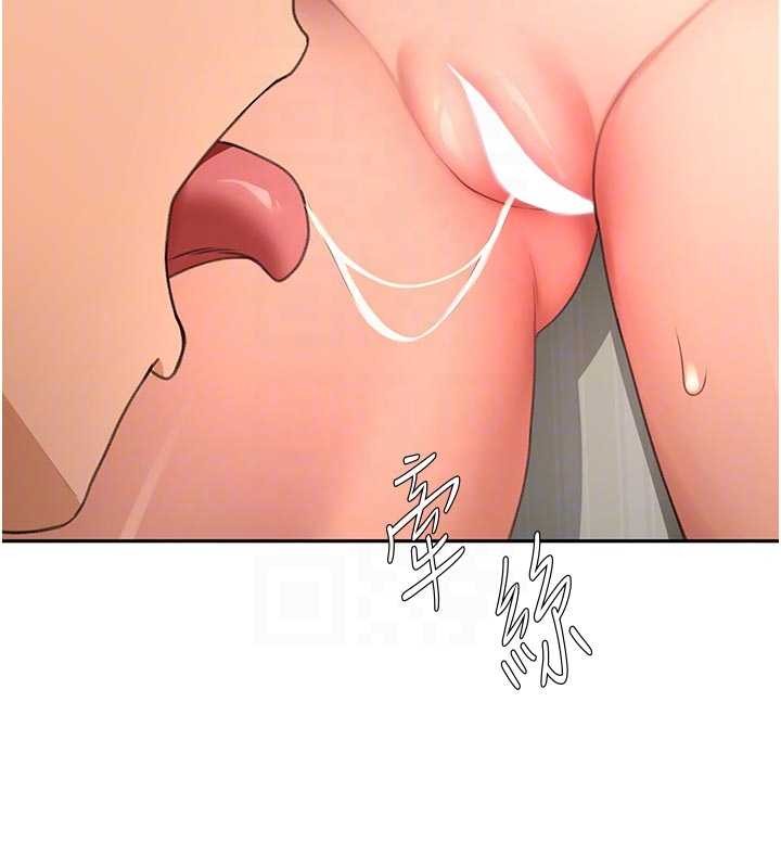 顶加套房的春天第61話-母女間的交鋒