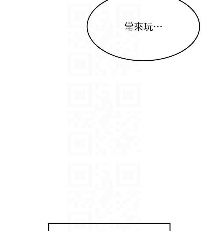 頂加套房的春天第61話-母女間的交鋒