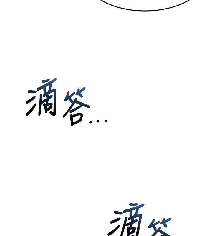 顶加套房的春天第61話-母女間的交鋒