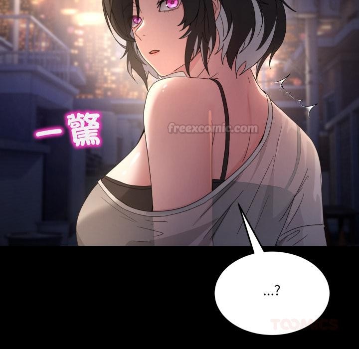 男人止步第48話