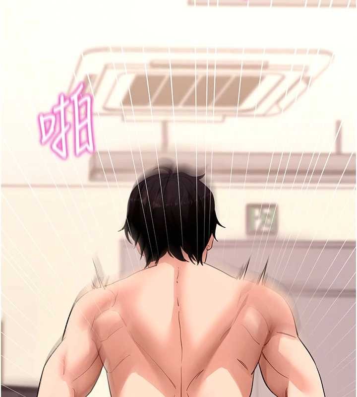 拜脫拜脫App第57話-緊到不行的小穴