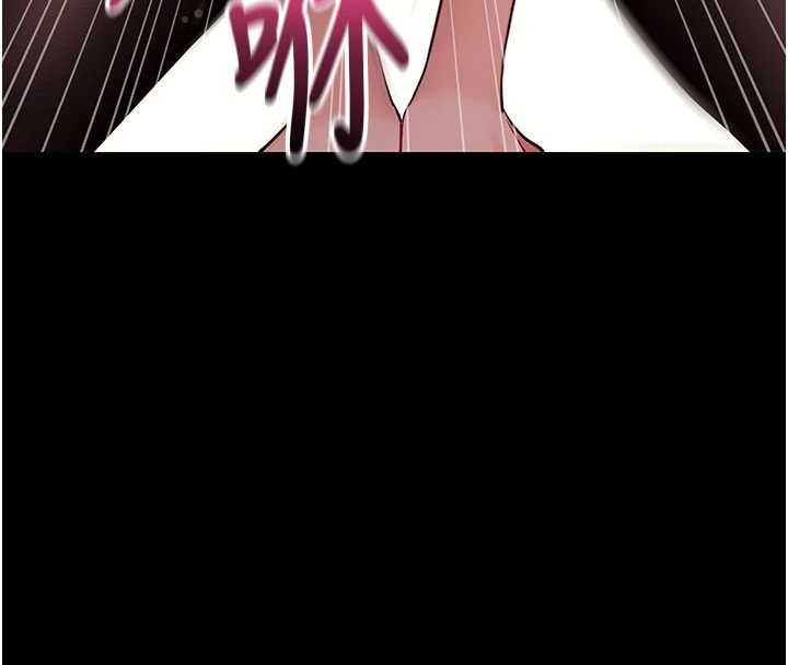 拜脱拜脱App第57話-緊到不行的小穴