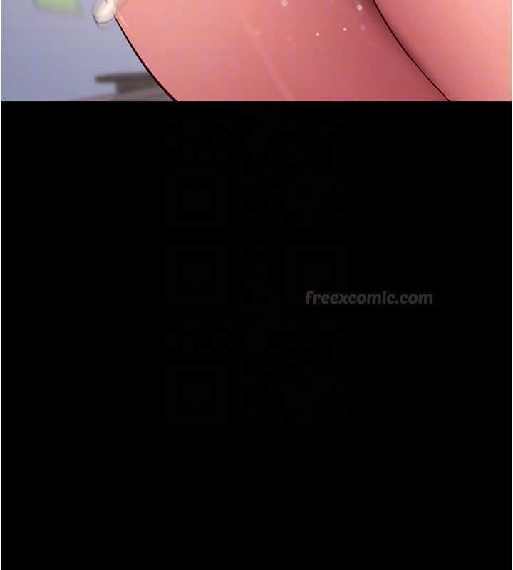 拜脫拜脫App第57話-緊到不行的小穴