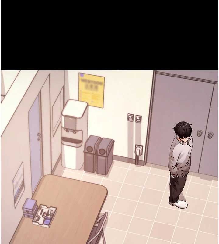 拜脫拜脫App第57話-緊到不行的小穴