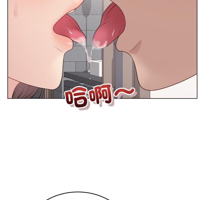 最后的冲刺第54話