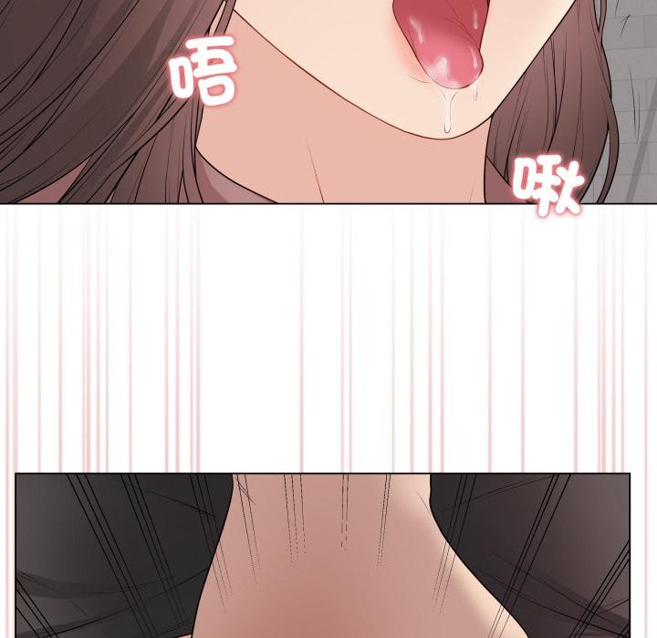 最后的冲刺第54話