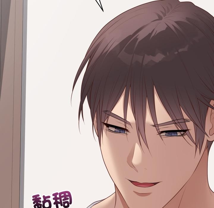 最后的冲刺第54話