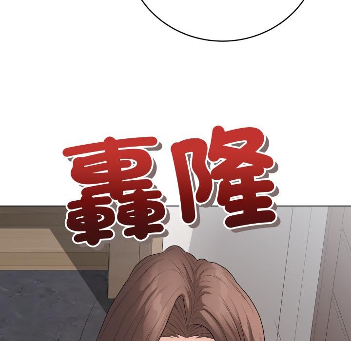 最后的冲刺第54話