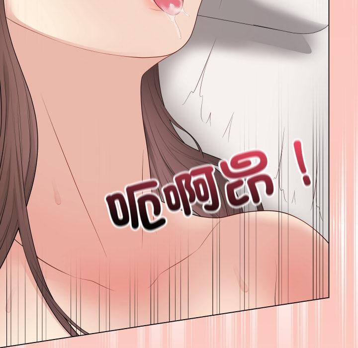 最后的冲刺第54話