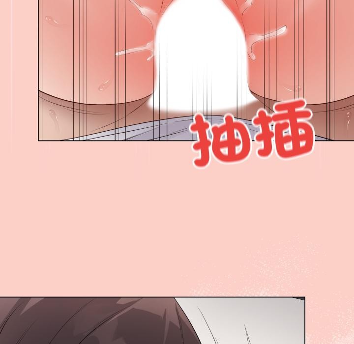 最後的沖刺第54話