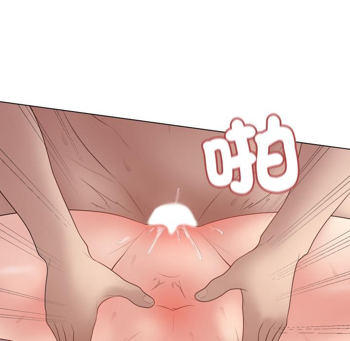 最后的冲刺第54話