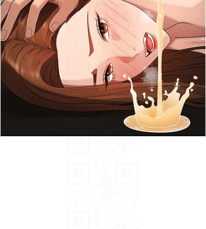 肉體審判第45話-女友再找就有