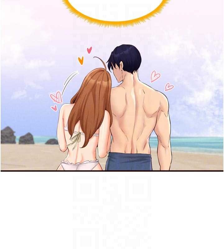 熟女自助餐第80話-歡迎光臨天堂島