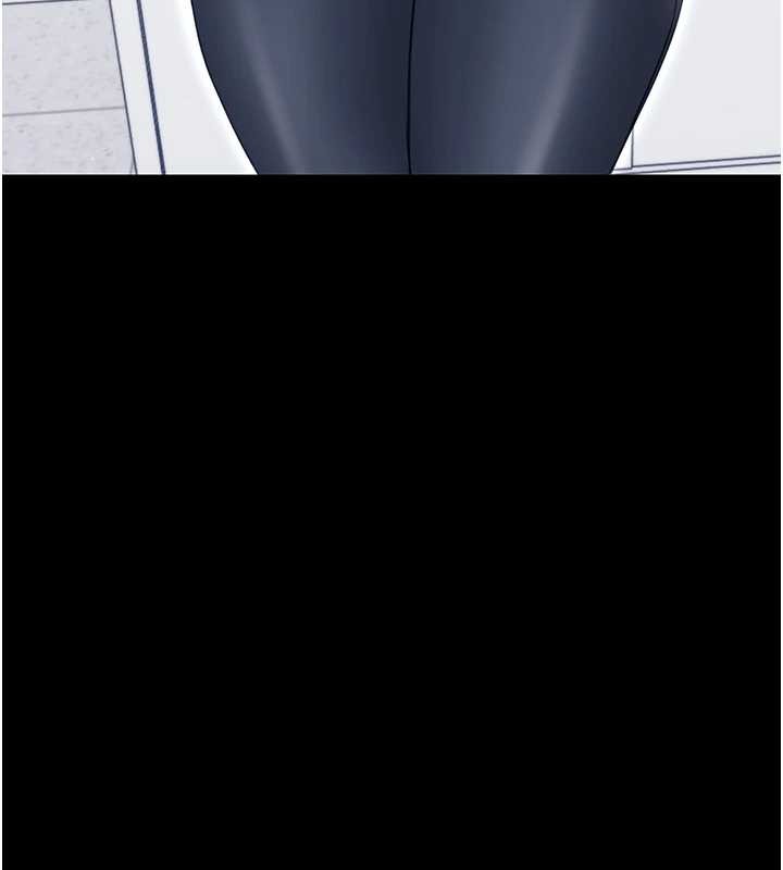 幼惑第21話-嬸嬸，妳下面有毛嗎?