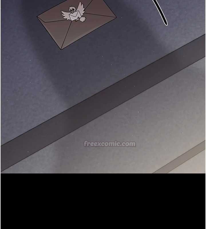 幼惑第21話-嬸嬸，妳下面有毛嗎?