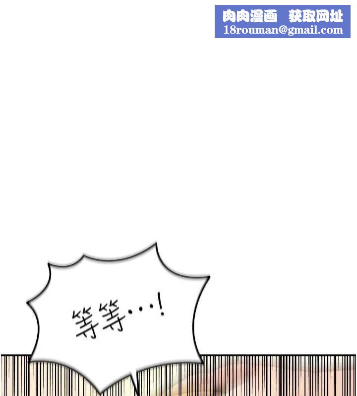 華爾街夜色第15話-第一次被口爆&hearts;